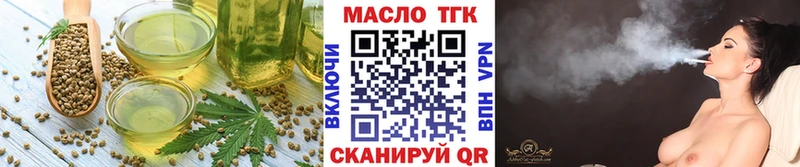 наркота  Белоозёрский  Canna-Cookies марихуана 