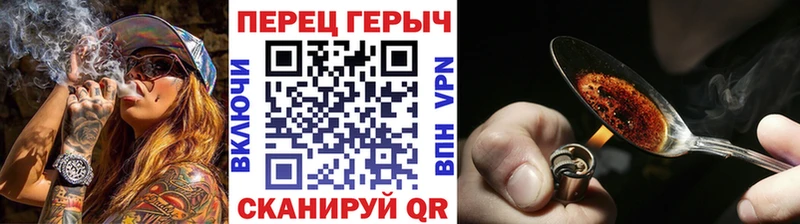 купить   Белоозёрский  Героин белый 