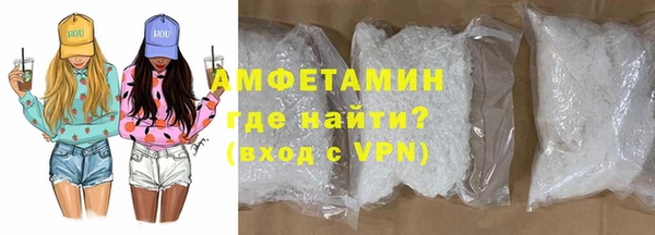 экстази Абдулино