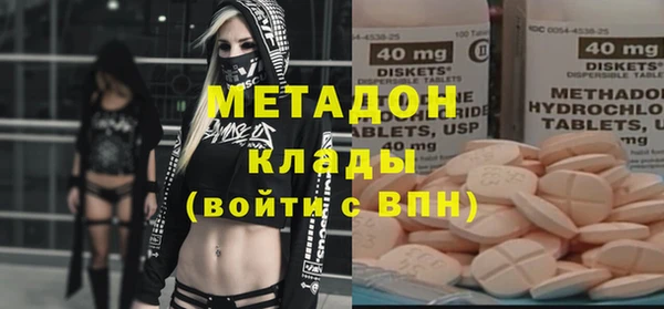 ешки Россошь
