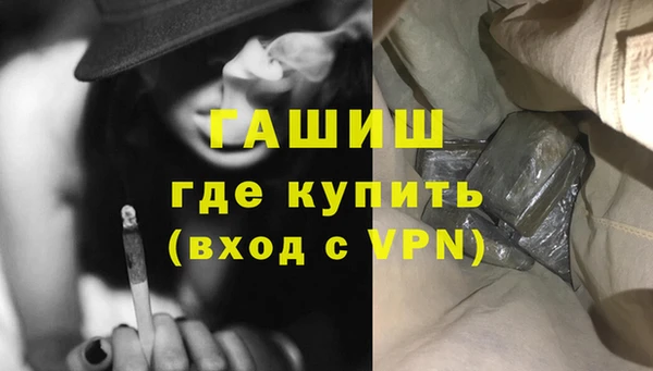 MESCALINE Ростов