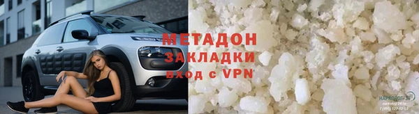 MESCALINE Ростов