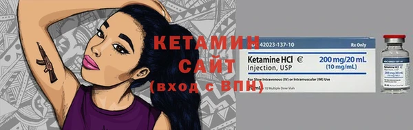 MESCALINE Ростов
