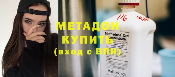 синтетический гашиш Алзамай