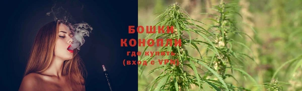 экстази Абдулино