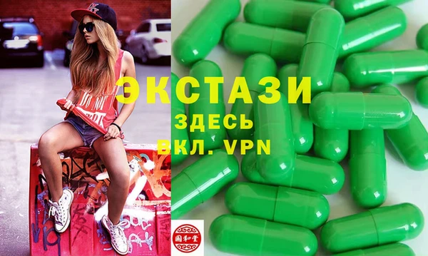 молекула духа Алексеевка
