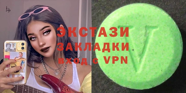 MESCALINE Ростов