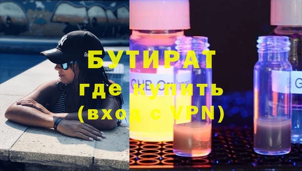 ешки Россошь