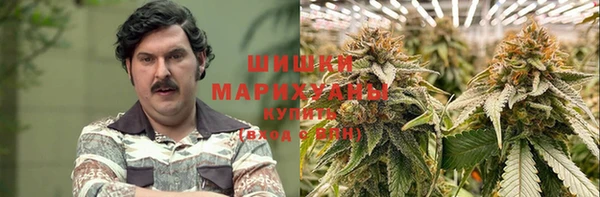 экстази Абдулино