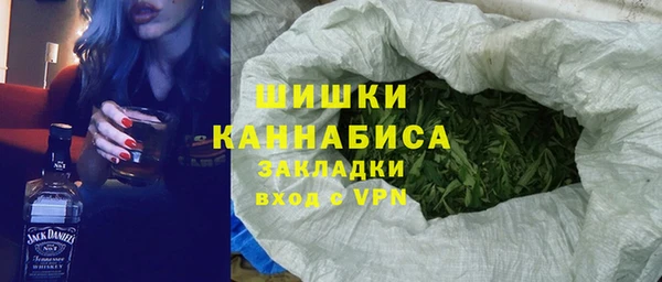 ешки Россошь