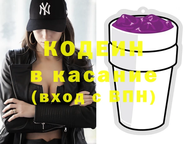 спиды Алексин