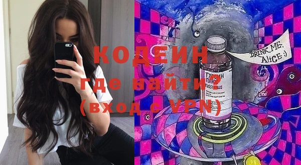 спиды Алексин