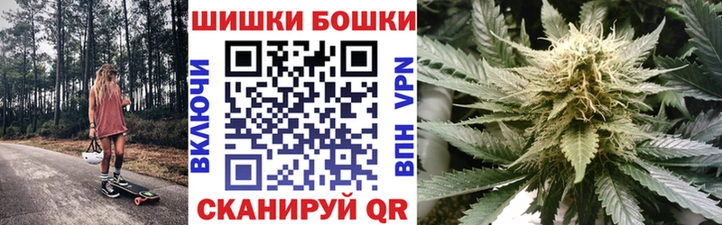 Каннабис марихуана  Белоозёрский 